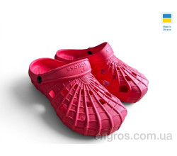 Кроксы Rai shoes